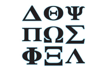 Nine Greek Letters